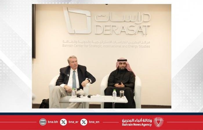 أخبار البحرين | مركز "دراسات" ينظم حوارًا فكريًا حول المفاعلات النووية المعيارية الصغيرة في منظومات الطاقة المستقبلية | عيون الجزيرة