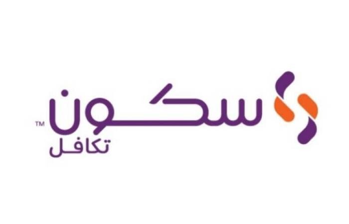 «سكون تكافل» تواصل أداءها المالي القوي