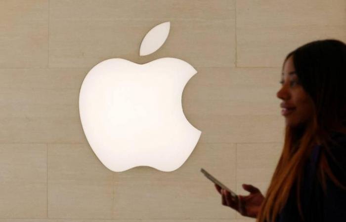 143.8 مليار دولار إيرادات فصلية قياسية لـ «أبل»