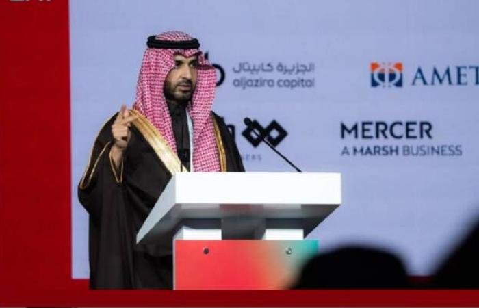 440 مليون ريال استثمارات "جدا" في 2025 لتعزيز رأس المال الخاص