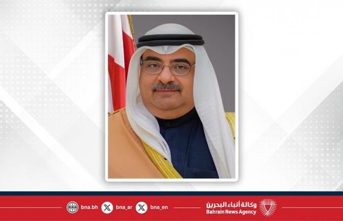 أخبار البحرين | سمو ولي العهد رئيس مجلس الوزراء يتلقى برقية تهنئة من سمو الشيخ سلمان بن خليفة بن سلمان آل خليفة بمناسبة فوز المنتخب الوطني الأول لكرة اليد بلقب البطولة الآسيوية | عيون الجزيرة