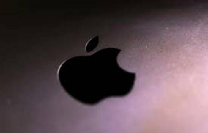 "آبل" تستحوذ على شركة "كيو إيه أي" الإسرائيلية الناشئة
