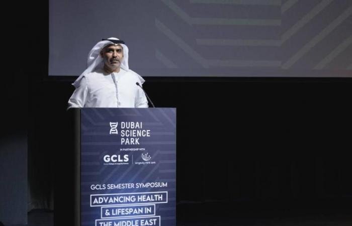 الامارات الان | دبي تستضيف الملتقى الإقليمي لعلوم إطالة العمر | عيون الجزيرة الامارات