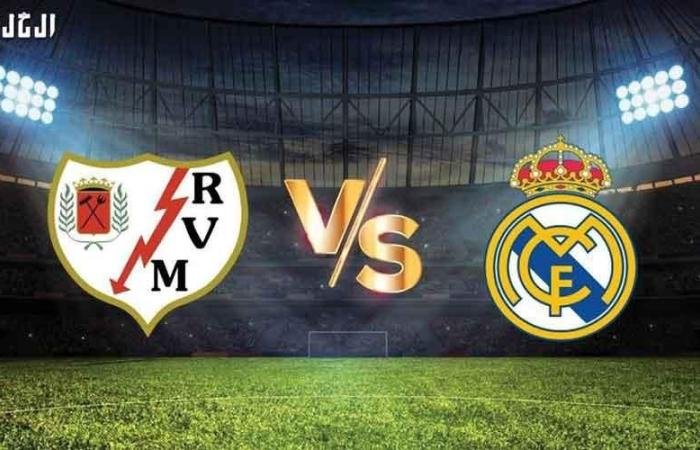 الرياضة الان | ريال مدريد ضد رايو فاليكانو.. الموعد والتشكيل المتوقع والقنوات الناقلة | عيون الجزيرة الرياضي