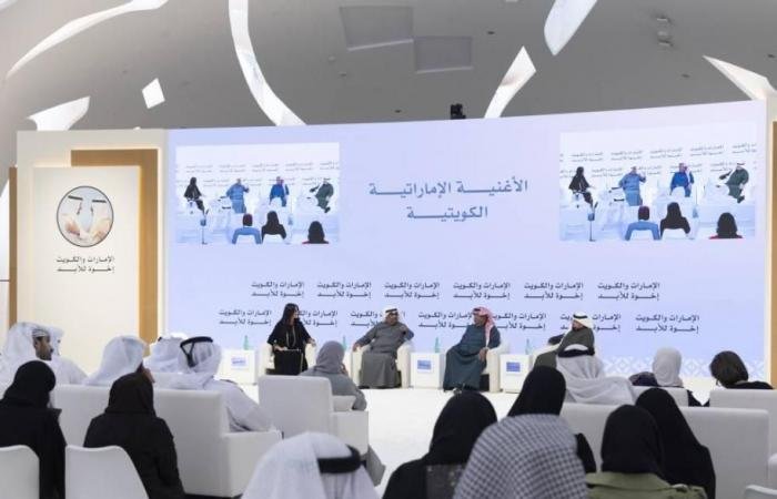 الامارات الان | موسيقيون: الأغنية الإماراتية الكويتية تعزف لحن الأخوة | عيون الجزيرة الامارات