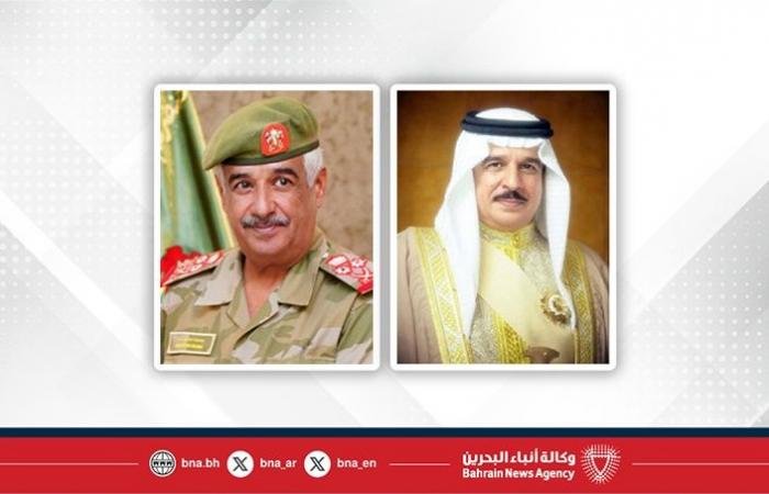 أخبار البحرين | جلالة الملك المعظم يتلقى برقية تهنئة من سمو رئيس الحرس الوطني بمناسبة فوز المنتخب الوطني الأول لكرة اليد بلقب البطولة الآسيوية | عيون الجزيرة
