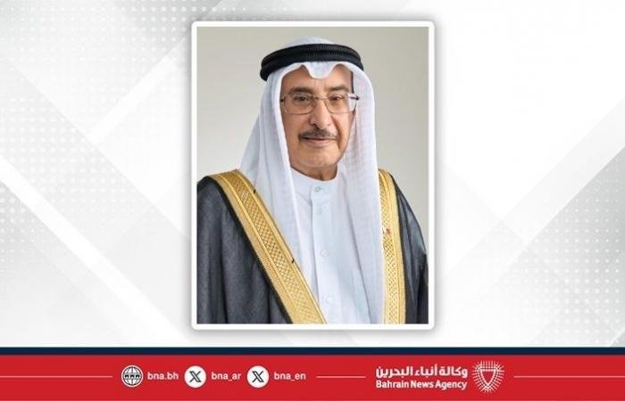 أخبار البحرين | سمو ولي العهد رئيس مجلس الوزراء يتلقى برقية تهنئة من نائب رئيس مجلس الوزراء بمناسبة فوز المنتخب الوطني الأول لكرة اليد بلقب البطولة الآسيوية | عيون الجزيرة