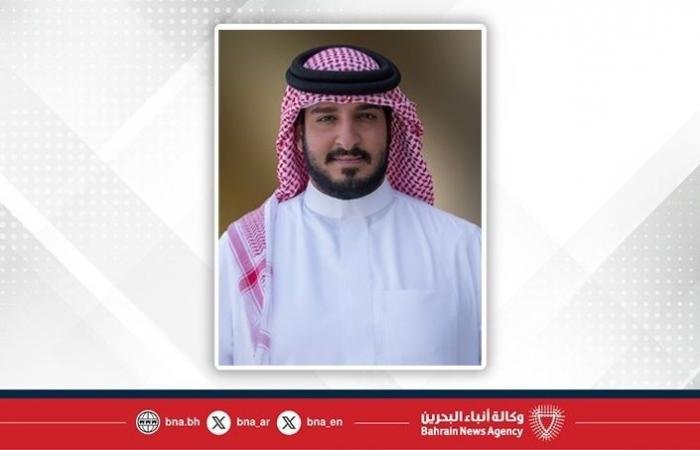 أخبار البحرين | سمو ولي العهد رئيس مجلس الوزراء يتلقى برقية تهنئة من سمو الشيخ عيسى بن عبدالله آل خليفة بمناسبة فوز المنتخب الوطني الأول لكرة اليد بلقب البطولة الآسيوية | عيون الجزيرة