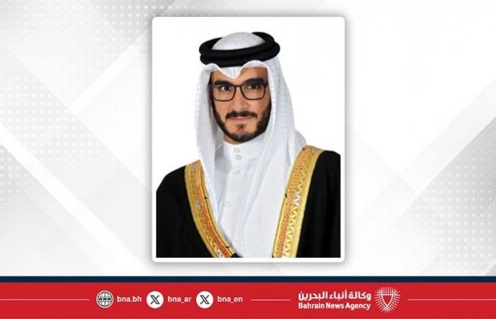 أخبار البحرين | سمو ولي العهد رئيس مجلس الوزراء يتلقى برقية تهنئة من سمو الشيخ عيسى بن سلمان بن حمد آل خليفة بمناسبة فوز المنتخب الوطني الأول لكرة اليد بلقب البطولة الآسيوية | عيون الجزيرة