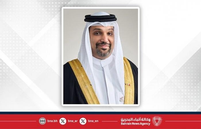 أخبار البحرين | سمو ولي العهد رئيس مجلس الوزراء يتلقى برقية تهنئة من وزير المالية والاقتصاد الوطني بمناسبة فوز المنتخب الوطني الأول لكرة اليد بلقب البطولة الآسيوية | عيون الجزيرة