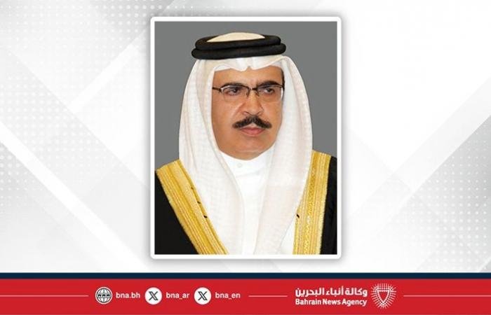أخبار البحرين | جلالة الملك المعظم يتلقى برقية تهنئة من وزير الداخلية بمناسبة فوز المنتخب الوطني الأول لكرة اليد بلقب البطولة الآسيوية | عيون الجزيرة