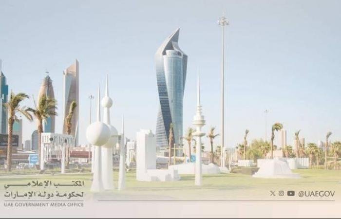 الامارات الان | الإمارات تهدي الكويت نصباً تذكارياً يجسد عمق الأخوة ووحدة المصير | عيون الجزيرة الامارات
