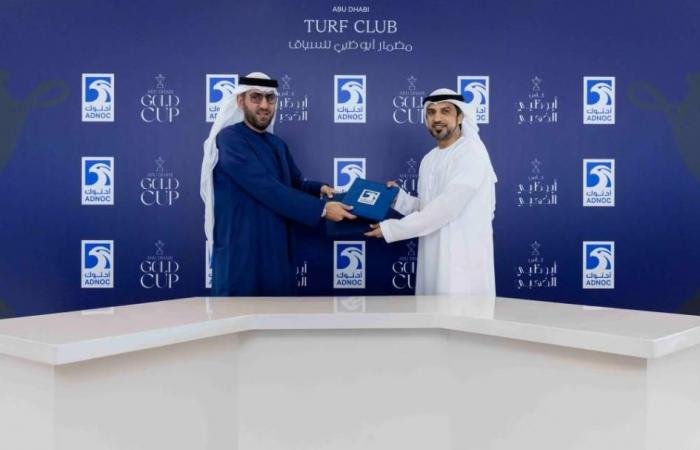 شراكة بين «مضمار أبوظبي للسباق» و«أدنوك»