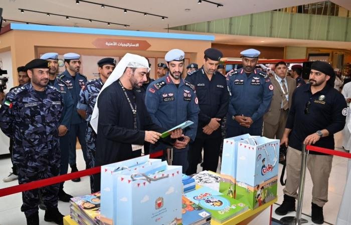 أخبار قطر | للجمهور حتى 4 فبراير.. معرض لتمرين "أمن الخليج العربي 4" في "قطر مول" | عيون الجزيرة قطر