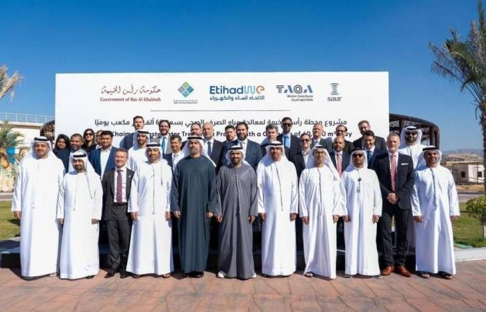 الامارات الان | رأس الخيمة تنشئ أكبر مشروع للبنية التحتية لمياه الصرف الصحي | عيون الجزيرة الامارات