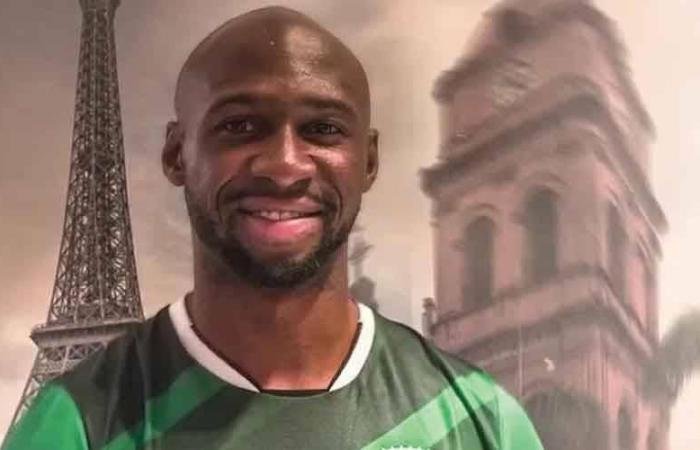 الرياضة الان | أغلى مدافع في الدوري الإنجليزي يوقع لناد بوليفي | عيون الجزيرة الرياضي