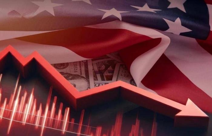 إفلاس أول بنك أمريكي في 2026.. تدخل عاجل لاحتواء خسائر ضخمة