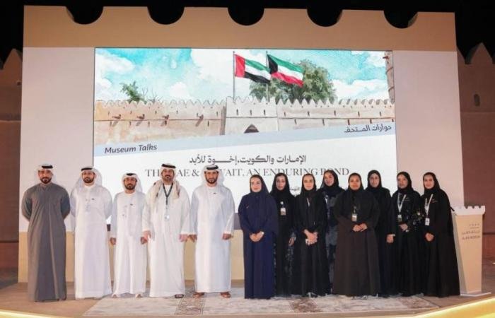 الامارات الان | متحف العين يسلط الضوء على العلاقات | عيون الجزيرة الامارات