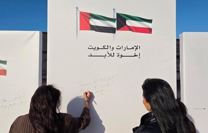 أخبار الكويت | «الكويت في دارها».. مشهد ثقافي يُجسد عمق الأخوة الكويتية الإماراتية في دبي | عيون الجزيرة الكويت