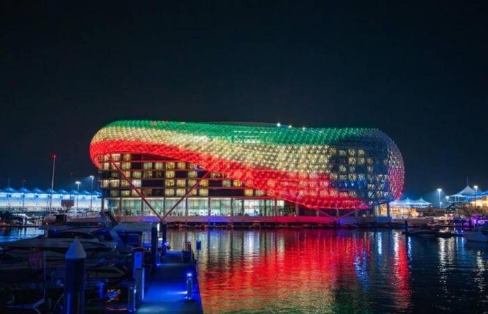 الامارات الان | جزيرة ياس تتألق بألوان العلم الكويتي | عيون الجزيرة الامارات