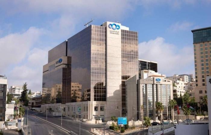 1.13 مليار دولار أرباح البنك العربي 2025 بنمو 12%