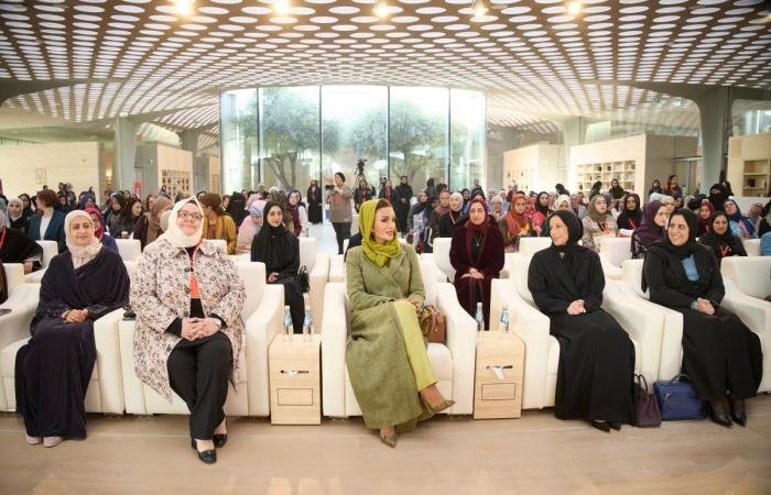 أخبار قطر | صاحبة السمو تشهد افتتاح النسخة الثانية من قمة "جدل" | عيون الجزيرة قطر