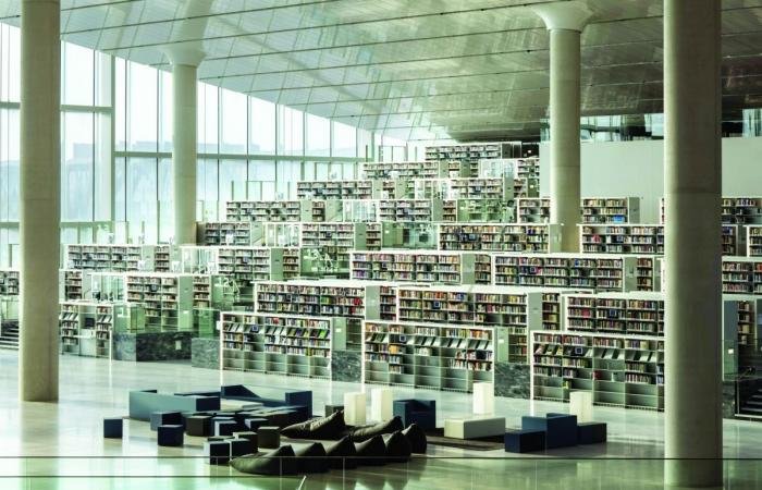 أخبار قطر | مكتبة قطر تطلق "مجموعة البحوث القطرية" كأكبر قاعدة وطنية مفتوحة للإنتاج المعرفي | عيون الجزيرة قطر