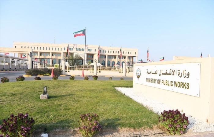 أخبار الكويت | 3 ملايين دينار لممارسة استشاري المدينة الطبية بـ «صباح الأحمد» | عيون الجزيرة الكويت