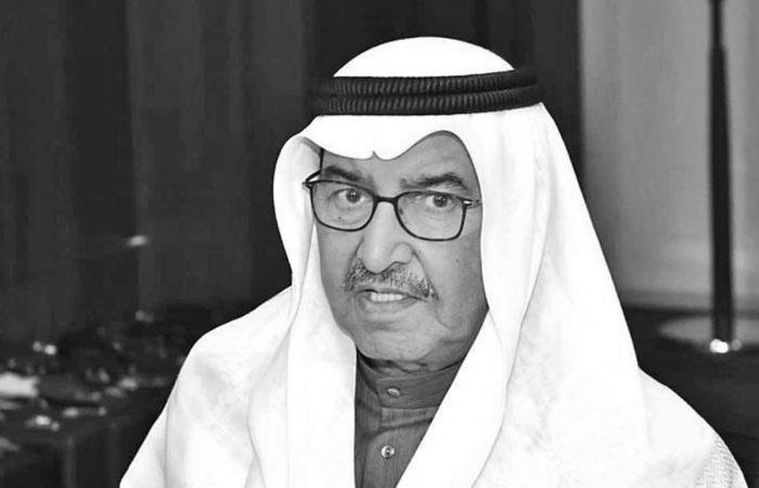 أخبار الكويت | الكاتب المسرحي عبدالعزيز السريع في ذمة الله | عيون الجزيرة الكويت