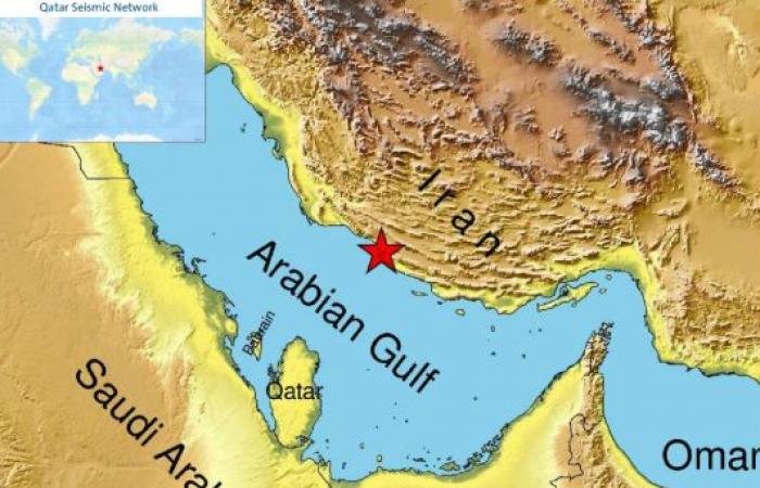 أخبار قطر | الهيئة العامة للطيران المدني: الزلزال الذي ضرب جنوب إيران لا يشكل أي خطورة على دولة قطر | عيون الجزيرة قطر