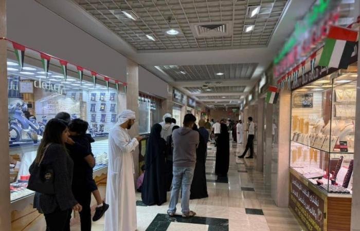 إقبال كبير على سبائك الذهب في أبوظبي