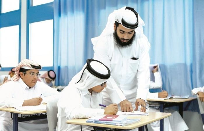 أخبار قطر | التربية والتعليم: إجراءات فورية بالمدارس منخفضة التحصيل عن 70 % | عيون الجزيرة قطر
