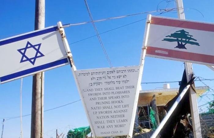 ميونيخ تستعد لاستضافة مفاوضات سياسية بين لبنان وإسرائيل | عيون الجزيرة