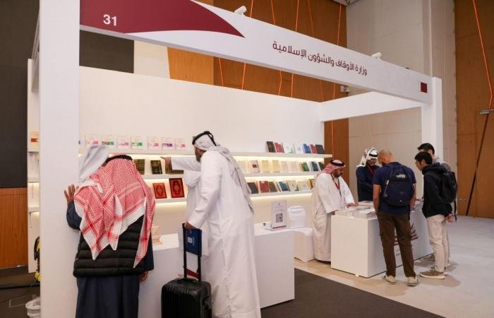 أخبار قطر | وزارة الأوقاف تفتتح جناحها في النسخة الثالثة من معرض جامعة قطر للكتاب | عيون الجزيرة قطر