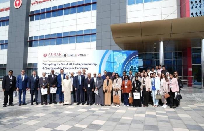 «أمريكية رأس الخيمة» تبحث التقنيات وريادة الأعمال