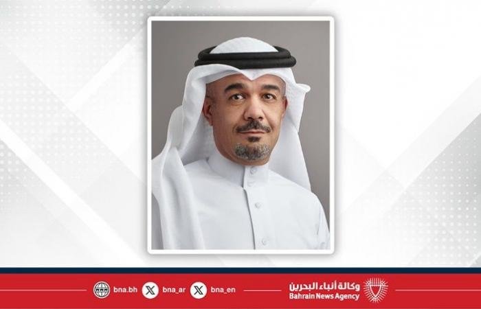 أخبار البحرين | دون الحاجة لرفع دعوى قضائية.. تنفيذ الشيكات بدون رصيد عبر خدمة خدمات التنفيذ مباشرة على البوابة الوطنية Bahrain.bh | عيون الجزيرة