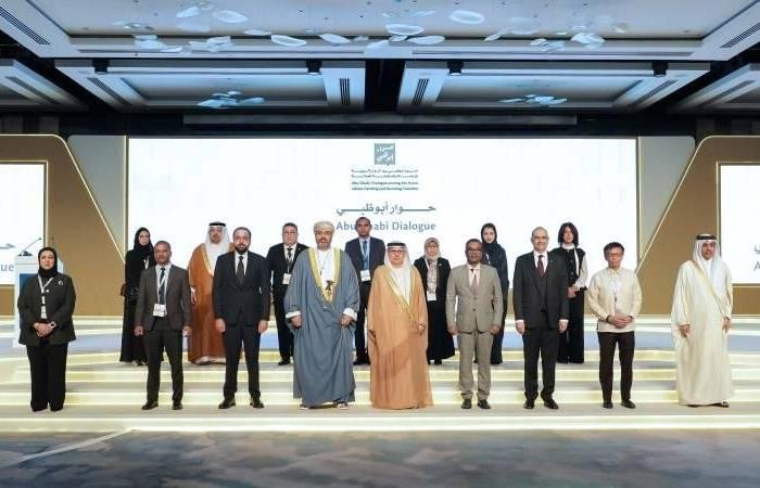 الامارات الان | «حوار أبوظبي» يناقش مهارات وإنتاجية القوى العاملة | عيون الجزيرة الامارات