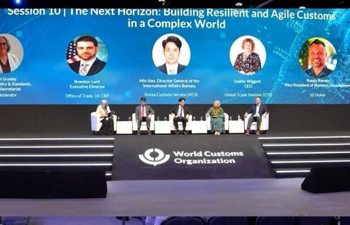 اختتام مؤتمر ومعرض منظمة الجمارك العالمية