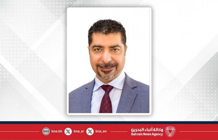 أخبار البحرين | المؤسسة الوطنية لحقوق الإنسان تعتمد إنشاء ثلاث فرق عمل جديدة لتعزيز الشراكة مع المجتمع المدني | عيون الجزيرة