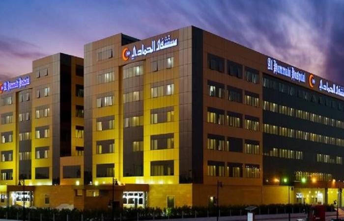 "الحمادي" تعلن تفاصيل توقيع اتفاقية تعاون مع نادي "إيه سي ميلان" الإيطالي