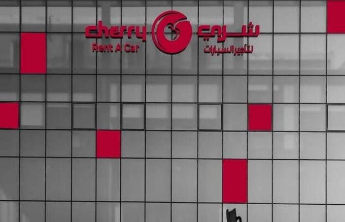 "شري" تعلن افتتاح فرعين جديدين لقطاع التأجير اليومي في مدينتي حائل والرياض