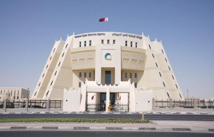 أخبار قطر | الأمن السيبراني يمنح شركة اف تي أي كونسلتنج – قطر شهادة اعتماد الخدمات الاستشارية | عيون الجزيرة قطر