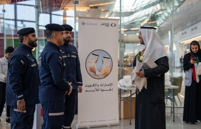 الامارات الان | هيئة أبوظبي للدفاع المدني تحتفي بأسبوع العلاقات الإماراتية - الكويتية | عيون الجزيرة الامارات