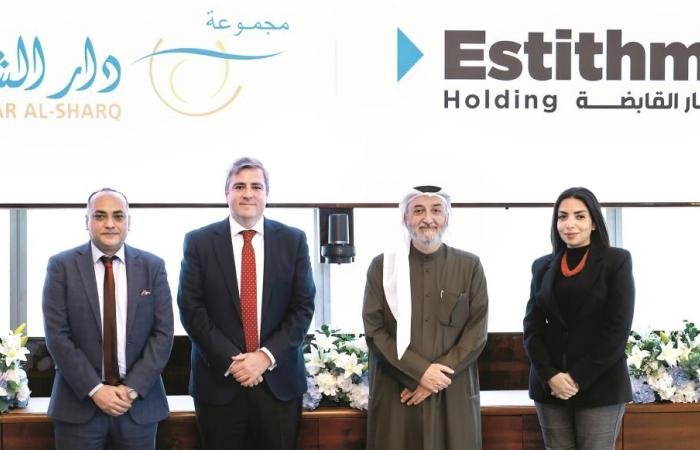 تداول واقتصاد | اتفاقية رعاية بين منصة «علاقات عامة» و«استثمار القابضة» | عيون الجزيرة مال واقتصاد