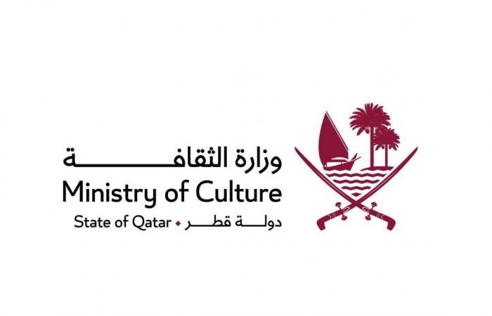 أخبار قطر | دولة قطر ضيف شرف معرض دمشق الدولي للكتاب | عيون الجزيرة قطر