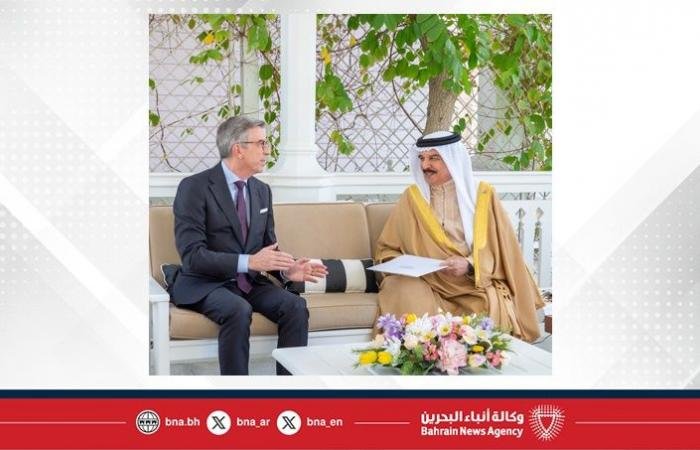 أخبار البحرين | جلالة الملك المعظم يتسلم رسالة خطية من فخامة الرئيس الفرنسي | عيون الجزيرة