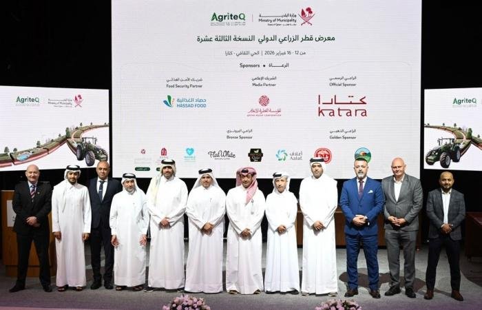 أخبار قطر | وزارة البلدية تعلن عن تنظيم النسخة الـ 13 من المعرض الزراعي الدولي في قطر 12 فبراير الجاري | عيون الجزيرة قطر