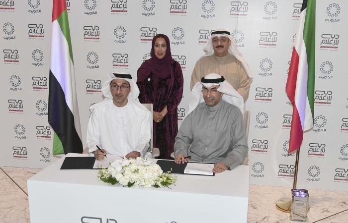 أخبار الكويت | توقيع مذكرة تفاهم للإنتاج المشترك بين تلفزيون الكويت و مجلس دبي للإعلام | عيون الجزيرة الكويت