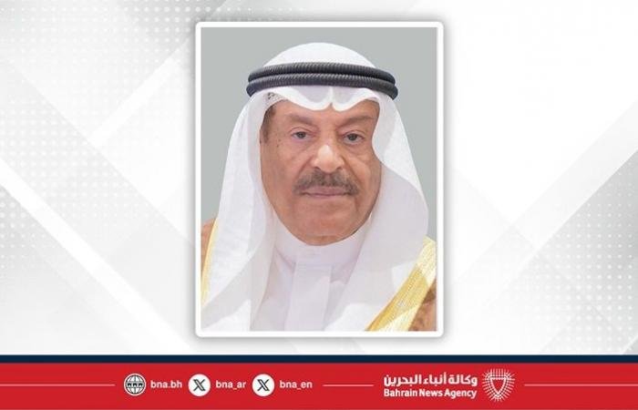 أخبار البحرين | رئيس مجلس الشورى: زيادة دعم الكهرباء للمواطنين إلى 7 آلاف وحدة تجسّد اهتمامًا ملكيًا ودعمًا مستمرًا لتحقيق الاستقرار الأسري والمجتمعي | عيون الجزيرة