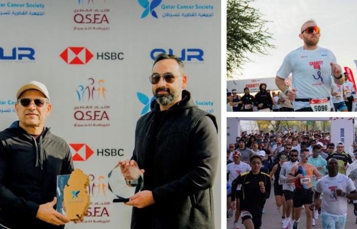 أخبار قطر | HSBC ينظم سباقاً خيرياً استعداداً للانتقال إلى المقر الرئيسي الجديد في مشيرب | عيون الجزيرة قطر